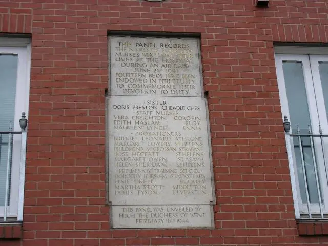 Memorial  Plaque